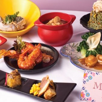 parents-day-set-menu