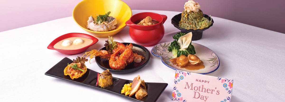 Parent’s Day Set Menu